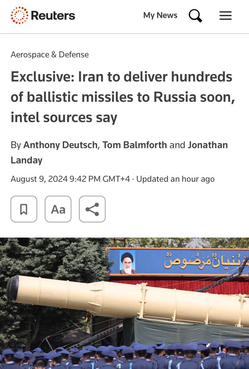 Read more about the article Reuters: Russia will soon receive an “analogue” of HIMARS: the Russian Armed Forces are undergoing training in Iran on the use of Fath-360 ballistic missiles