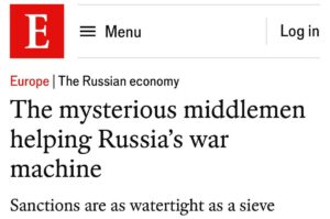 Подробнее о статье 🇷🇺 Санкции Запада против России непроницаемы —  как решето, — The Economist