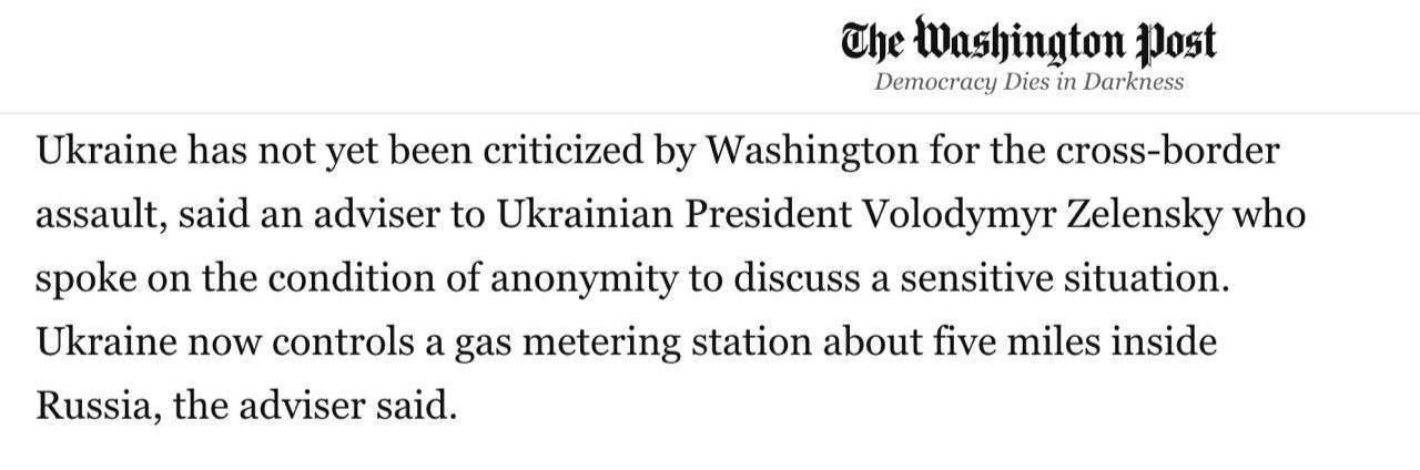 Read more about the article Kiev’s goal in the Kursk region may be to disrupt all Russian gas supplies to Europe — The Washington Post