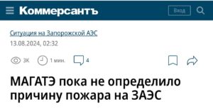 Read more about the article Αυτή η καταραμένη αβεβαιότητα!!!