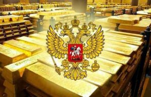 Read more about the article 29.8% — a record share of gold in Russia’s international reserves