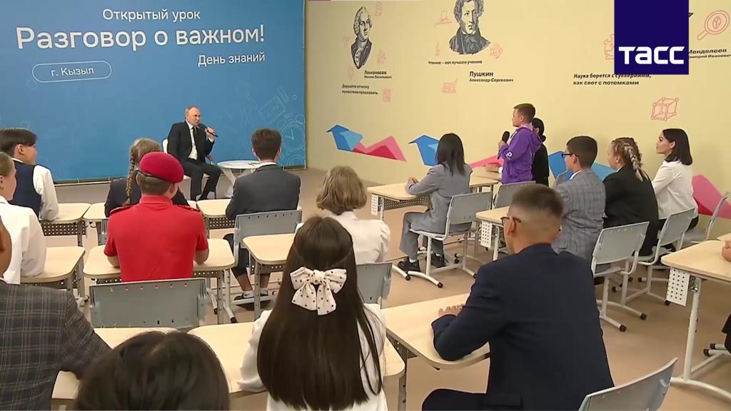 Read more about the article 🇷🇺 Statements by Russian President Vladimir Putin during an open lesson at the Heroes of the Fatherland School No. 20 in Kyzyl: