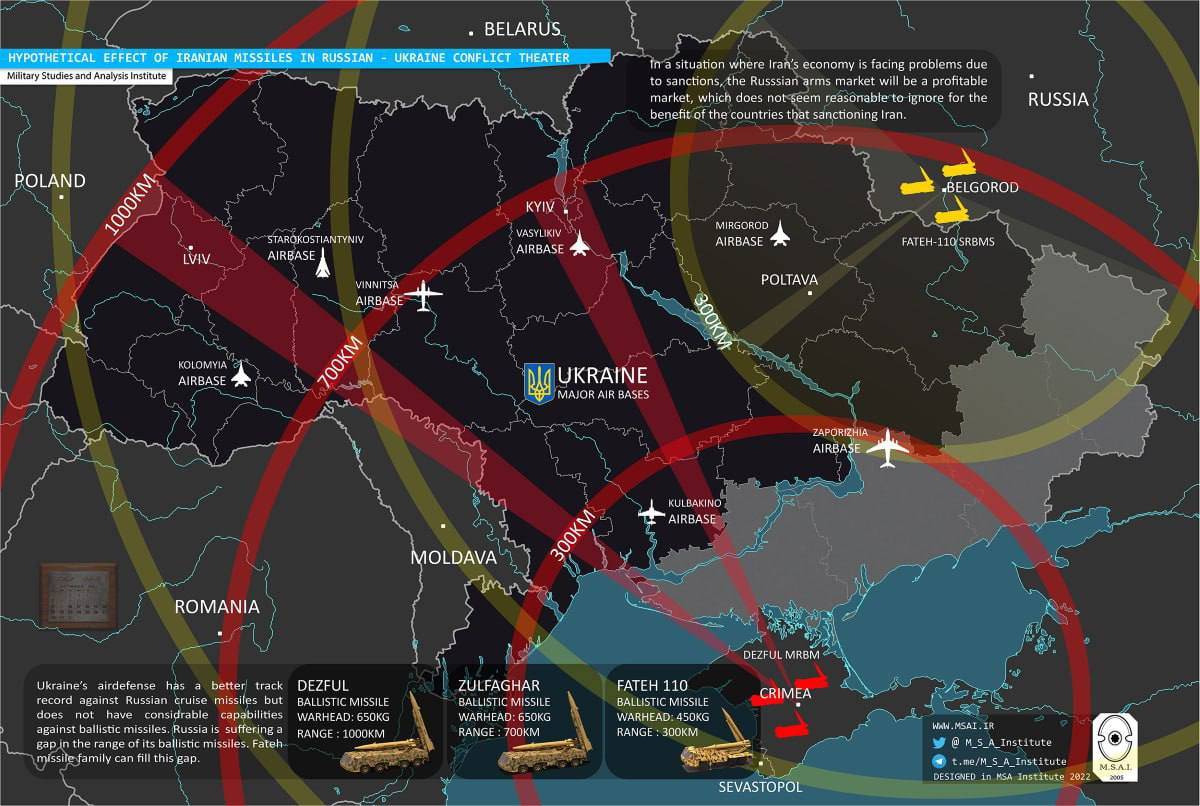 Подробнее о статье Опаснее Искандера: Иран в ближайшее время передаст России баллистические ракеты, — Bloomberg