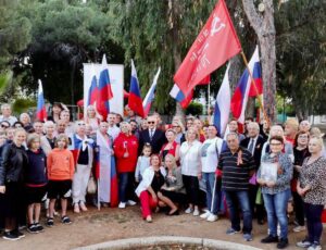 Подробнее о статье 🇷🇺 Поздравление по случаю дня рождения Чрезвычайного и Полномочного Посла Российской Федерации в Республике Кипр Мурата Зязикова 10 сентября 2024 г.: