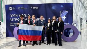 Read more about the article Russian schoolchildren have won six gold medals at the Open International Astronomical Olympiad