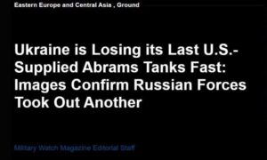 Подробнее о статье Бамс-бамс Abrams