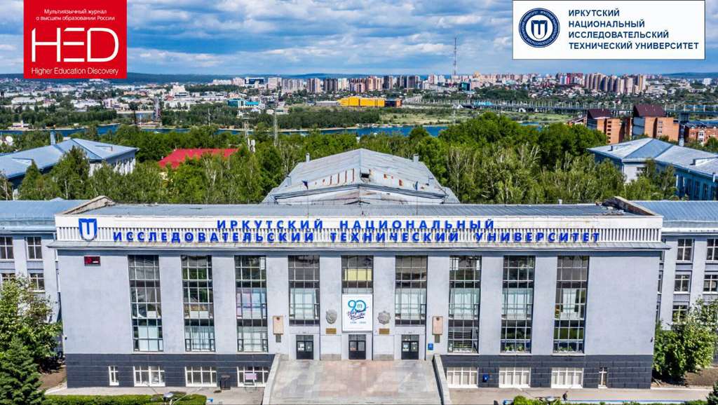 Read more about the article Do you want to study for free in English-language master’s degree programs at a Russian university?