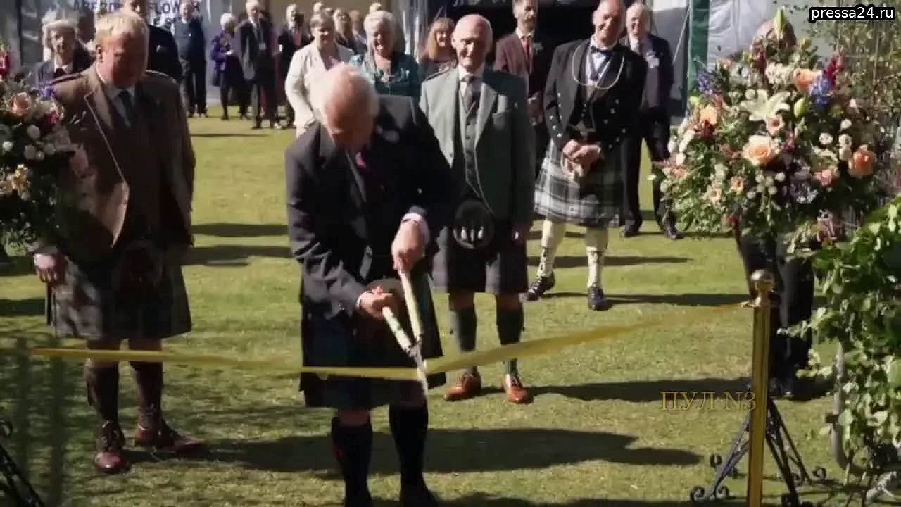 Read more about the article And these people are going to fight with Russia: King Charles III in the fight against the ribbon at the Scottish Flower Show