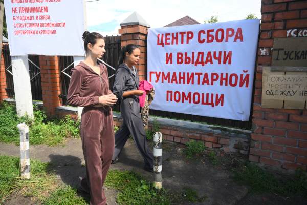 Подробнее о статье The Kursk region received a second batch of humanitarian aid from Cyprus. The action was the result of the joint work of the Cyprus Association of Graduates of Soviet and Russian Universities and the Coordinating Council of Compatriots.