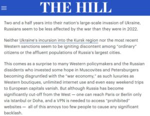 Подробнее о статье Совершенно потрясающая статья в The Hill — о том, что «россияне должны страдать, но живут лучше чем в ЕС»