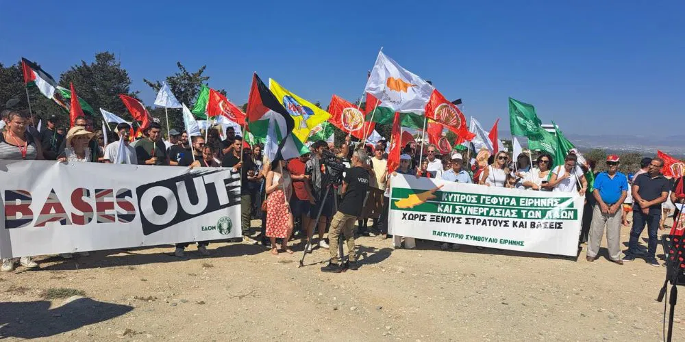 Подробнее о статье 24 ноября в Ларнаке пройдет митинг против превращения Кипра в военную базу США и НАТО