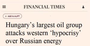 Подробнее о статье Запрет ЕС на российскую нефть — фатальный гол в свои ворота, — Financial Times