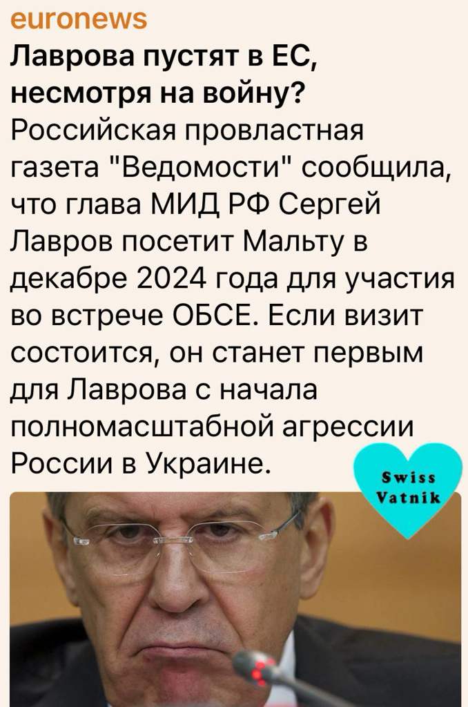 Подробнее о статье Лаврова пустят в ЕС, несмотря на войну