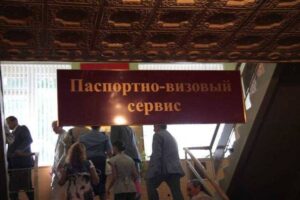 Подробнее о статье «Остров разумности и адекватности в безумном мире». Зафиксировано огромное число иностранцев, желающих переехать в Россию.