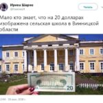 Какие вам еще нужны доказательства?