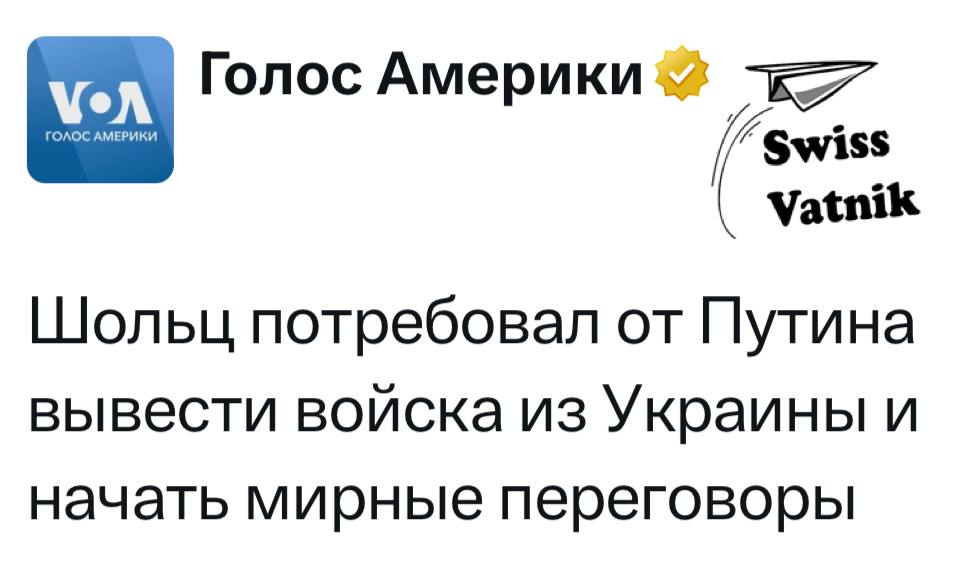 Подробнее о статье А потом снял трубку с аппарата и начал звонить 😂