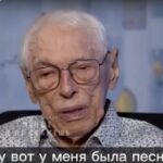 «Не забывайте о тех солдатах, которые спасли Россию»