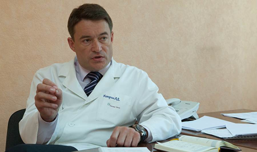 Read more about the article Russians will be treated for cancer for free