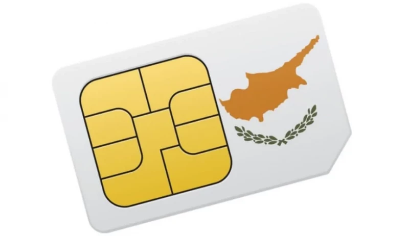 Подробнее о статье Анонимные SIM-карты на Кипре исчезнут, а абоненты без идентификации останутся без связи