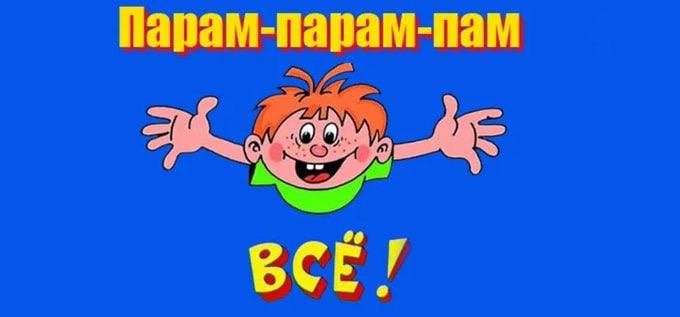 Подробнее о статье Однажды украинцы решили разрушить свою страну за пустые обещания и кружевные трусики