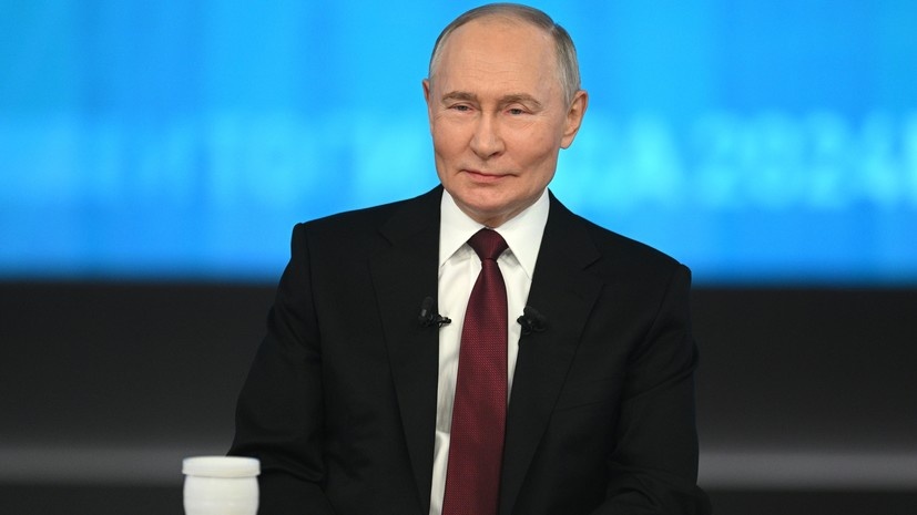 Read more about the article Results of the year with Vladimir Putin 2024