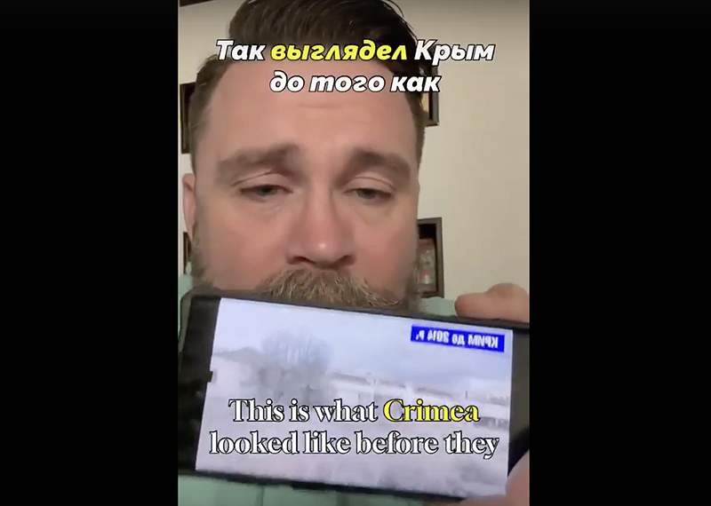 Подробнее о статье Американец возмущён тем, что западные СМИ распространяют ложь про Крым