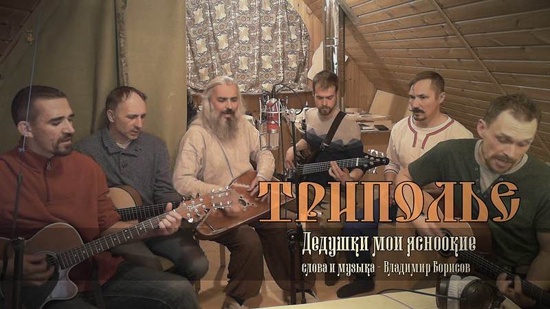 Подробнее о статье «Море синее»
