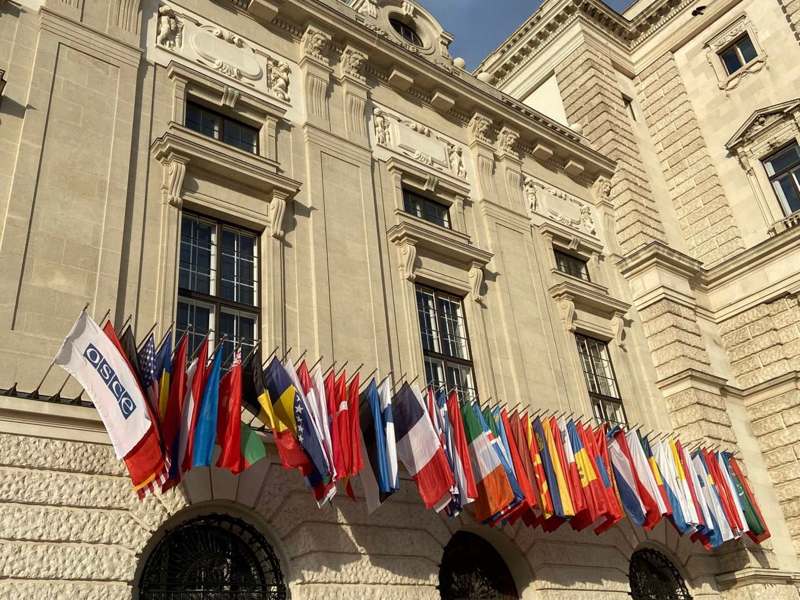 Подробнее о статье Выступление руководителя Делегации Российской Федерации на переговорах в Вене