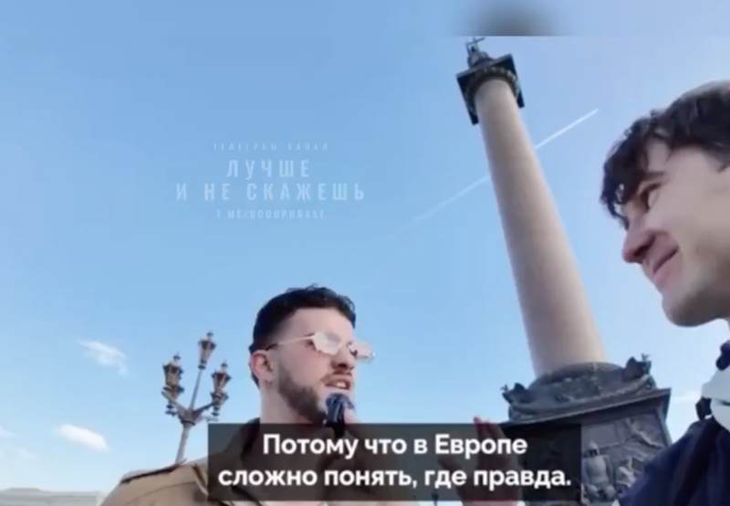 Подробнее о статье «В России вообще безопасно? Честно: тут в 50 раз безопаснее, чем в Милане»