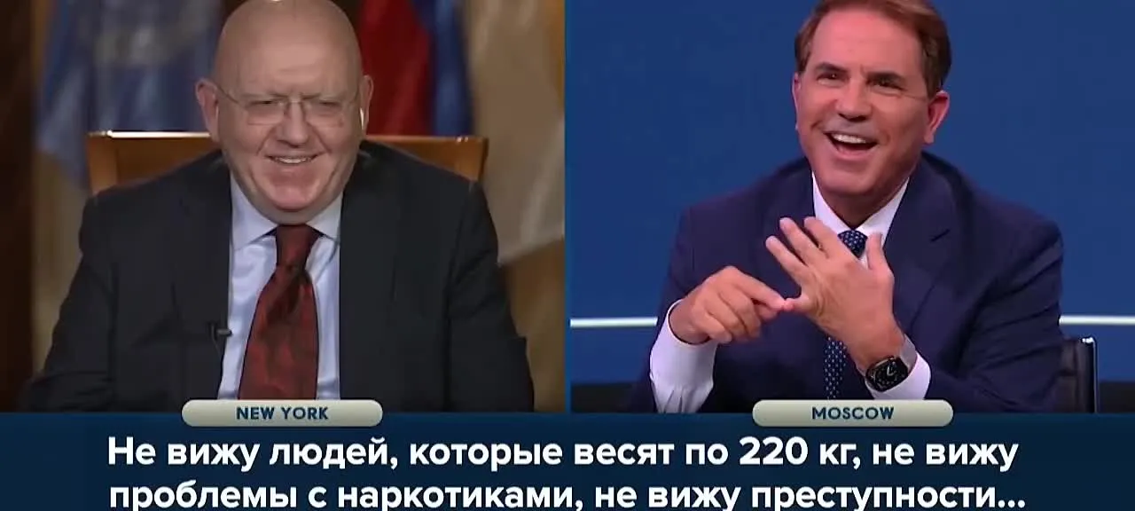 Подробнее о статье Москва не похожа на «цветущий сад»?