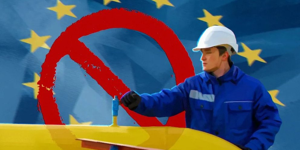 Подробнее о статье 31% — рост европейских цен на газ