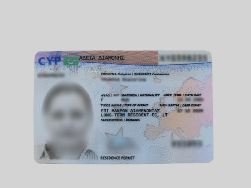 Подробнее о статье Разрешение на долгосрочное проживание на Кипре (Long Term Residence Permit, LTRP)