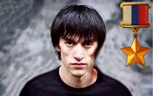 Подробнее о статье Сегодня страна чтит память Героя России, лейтенанта полиции Магомеда Нурбагандова