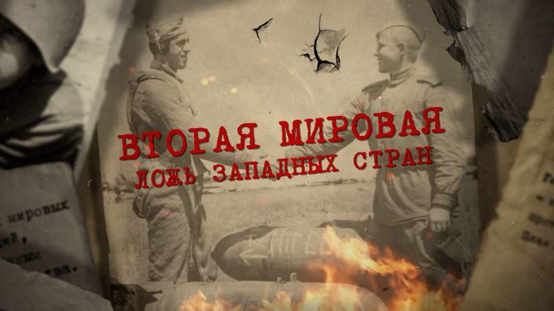 Подробнее о статье ❗УЖЕ СЕГОДНЯ ❗📣 Приглашение на специальный кинопоказ и встречу с режиссёром