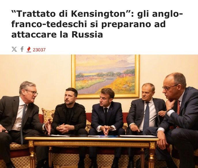 Подробнее о статье Кенсингтонский договор: Европа готовится к войне с Россией — L’Antidiplomatico