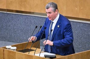 Подробнее о статье Слуцкий: Европа и Зеленский пытаются превратить в фарс переговорный процесс