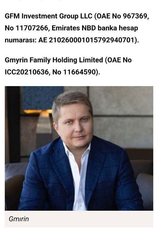 Подробнее о статье Турецкая Aydınlık опубликовала номера эмиратских банковских счетов,