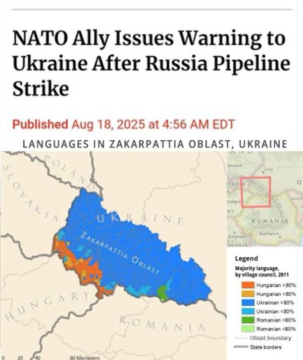 Подробнее о статье Newsweek: Cоюзник по НАТО предупреждает Украину после удара по российскому трубопроводу