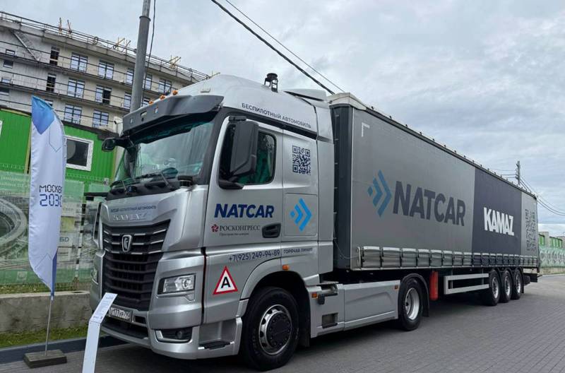 Подробнее о статье Камаз представил в Москве новый беспилотный грузовик «Маяк-2»
