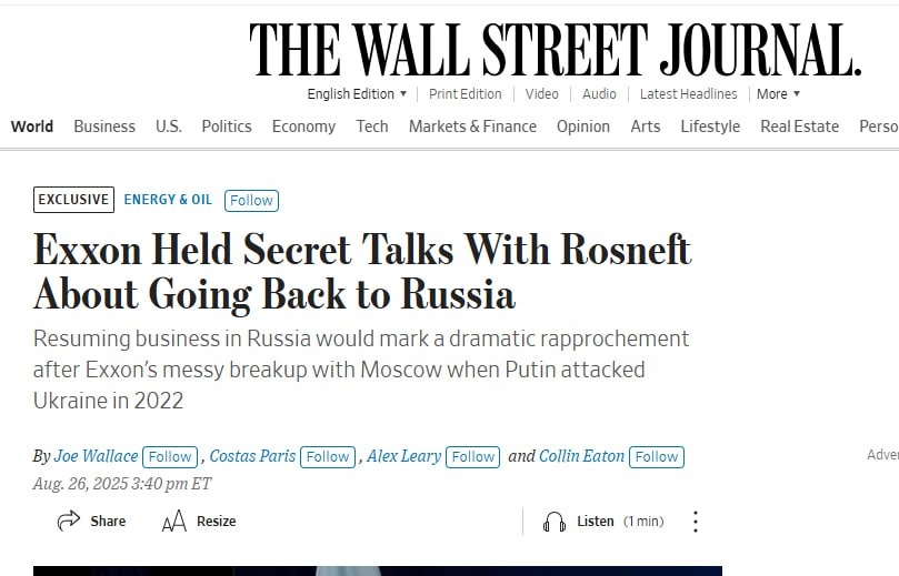 Подробнее о статье Exxon ведет секретные переговоры с «Роснефтью» о возвращении в Россию