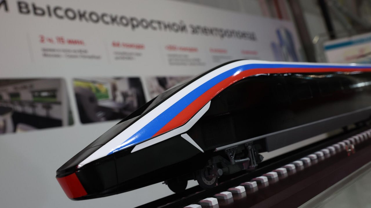 Подробнее о статье В России представлен уникальный отечественный двигатель для поезда ВСМ