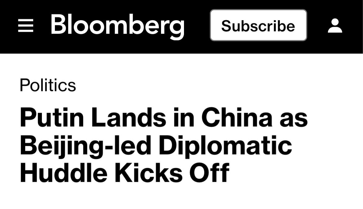Read more about the article The biggest political event in China has begun, according to Bloomberg