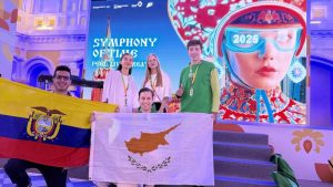 Подробнее о статье Участие Кипра во Всемирном фестивале молодежи 2025 🌍🇨🇾