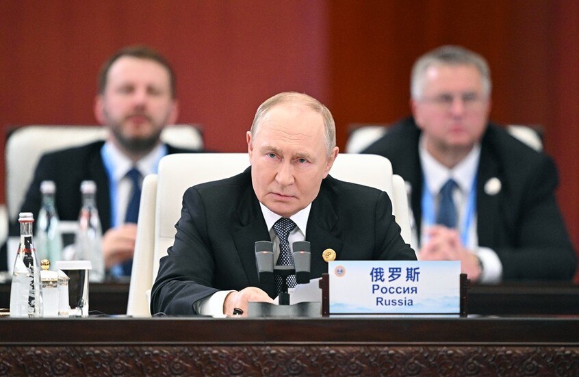 Подробнее о статье РФ поддерживает создание в ШОС собственной платёжной инфраструктуры