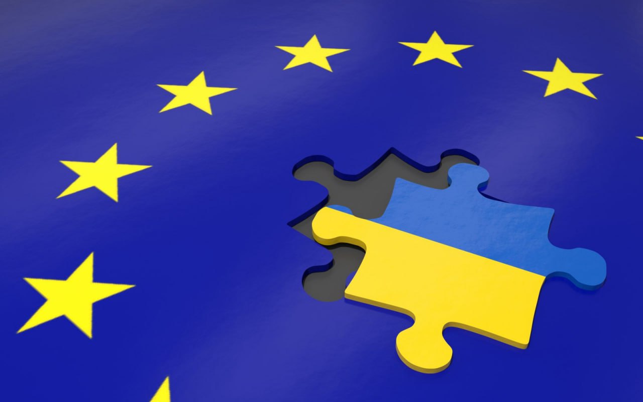 Подробнее о статье Сколько стоит принятие Украины в ЕС?