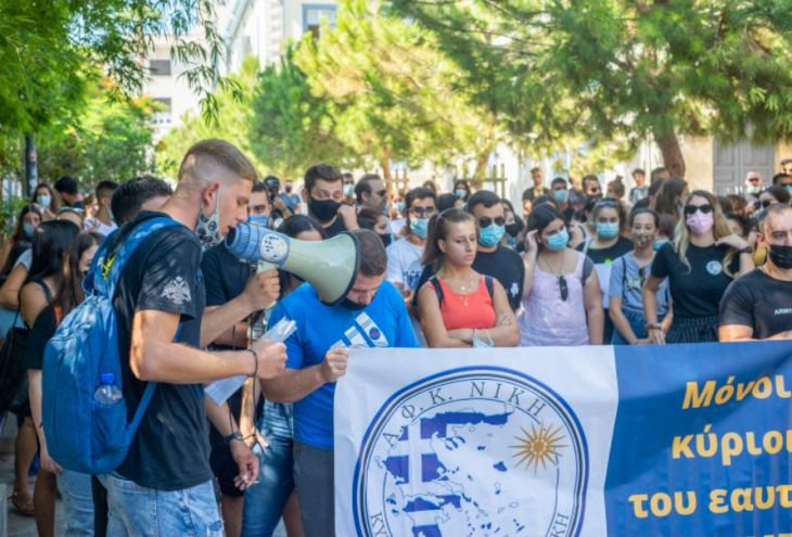 Подробнее о статье Общенациональная акция протеста студентов Кипра