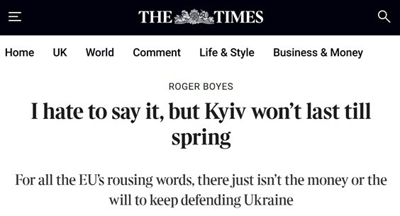 Подробнее о статье Украина не продержится до весны