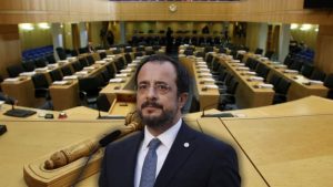 Подробнее о статье Граждане Кипра недовольны работой президента, правительства и парламента