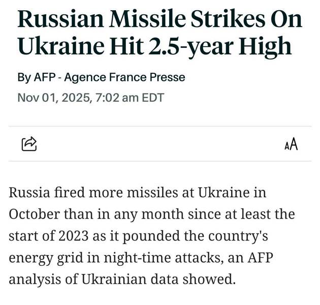 Подробнее о статье Ракетные удары РФ в октябре: рекордный месяц!