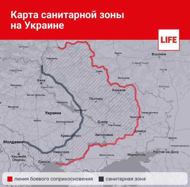 Подробнее о статье Путин на совещании с военными заявил о необходимости «создания зоны безопасности»